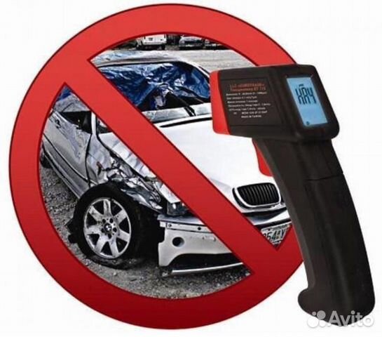 Проверка авто перед покупкой. Автоподбор