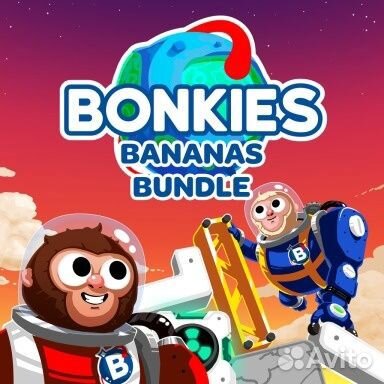 Bonkies – Bananas Bundle PS4 PS5