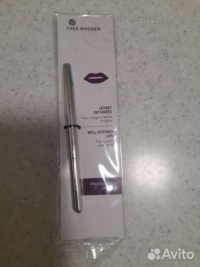 Кисти для макияжа