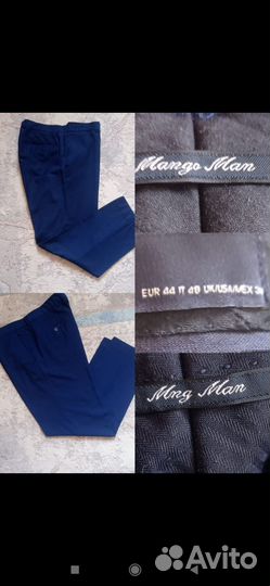 Мужские брюки. Пиджаки