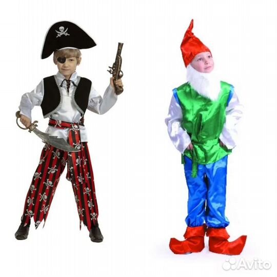 Карнавальный костюм