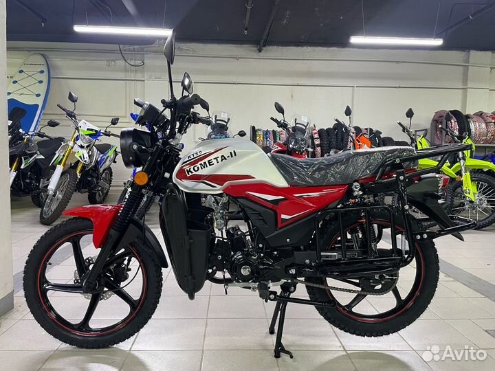 Мопед Kometa Lux новый в наличии