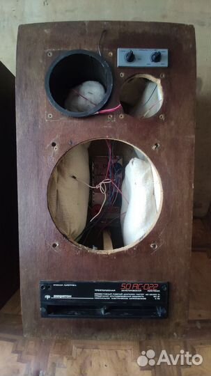 Корпуса от Амфитон 50ас 022