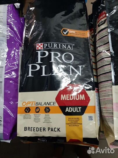 Корм для собак проплан