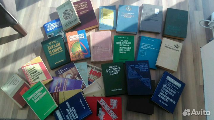 Книга разная