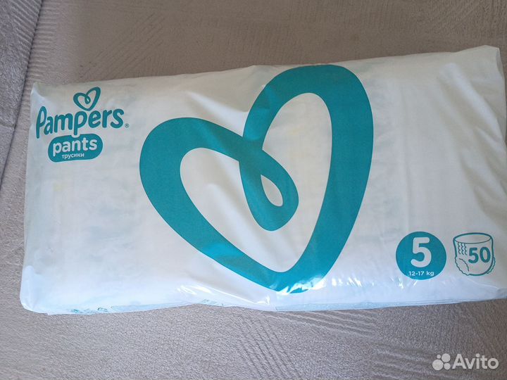 Памперсы трусики 5