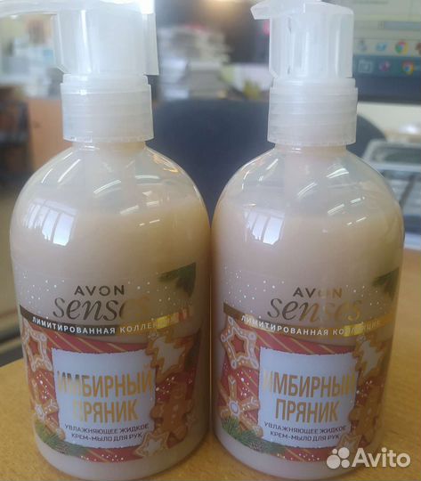 Мыло жидкое, гель для душа ивроше, гель д/умывания