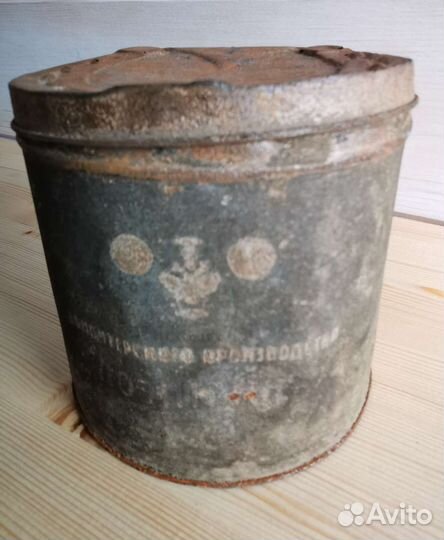 Банка до революционная