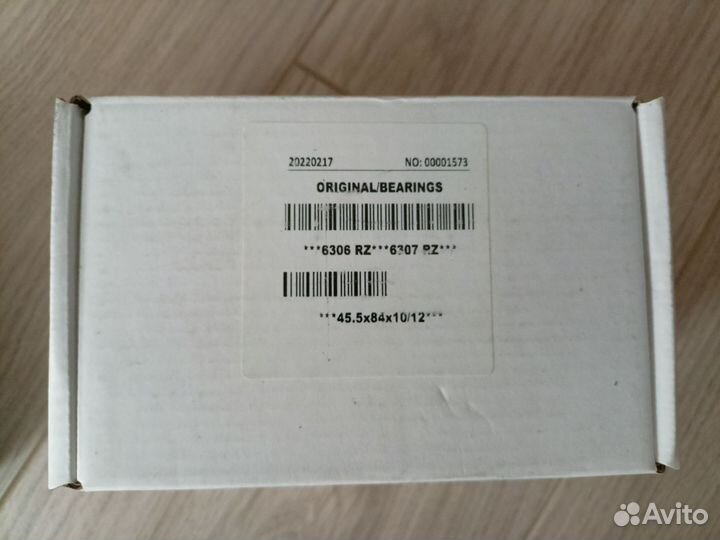 Комплект подшипников + сальник samsung