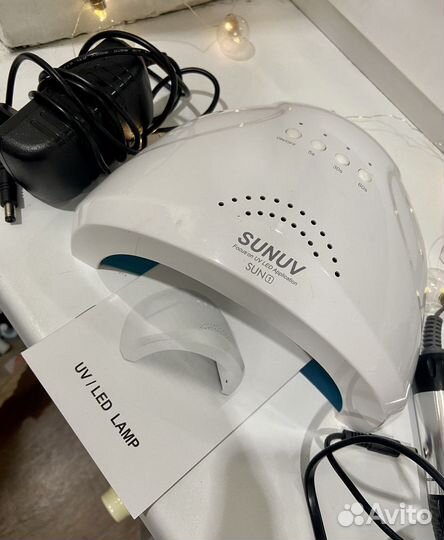 Набор для маникюра