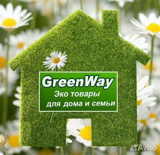 Эко товары для дома и красоты