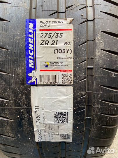 Michelin Pilot Sport Cup 2 275/35 R21 103Y