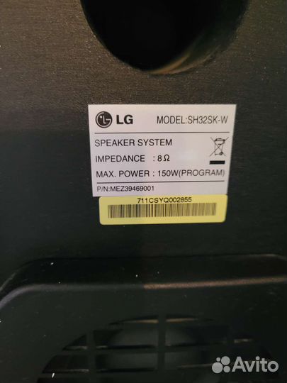 Домашний кинотеатр lg с караоке