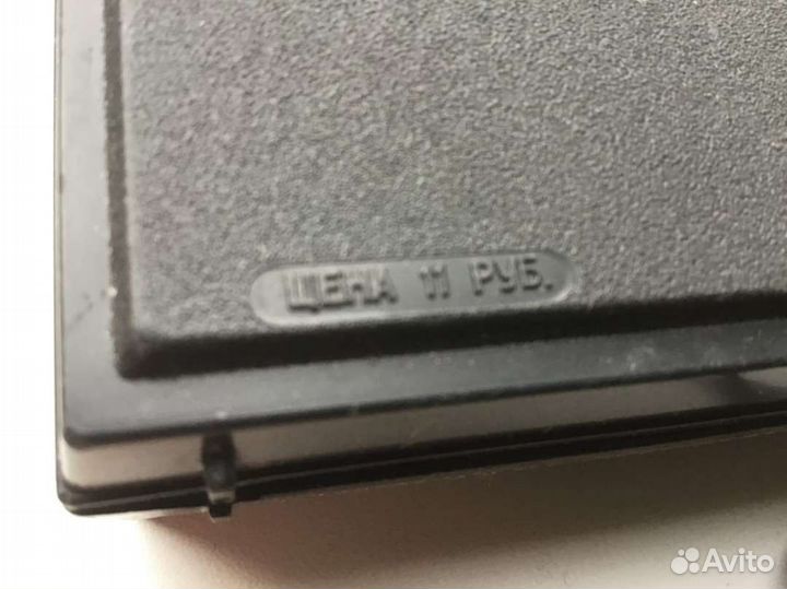 Радиоприемник Электроник СССР редкий