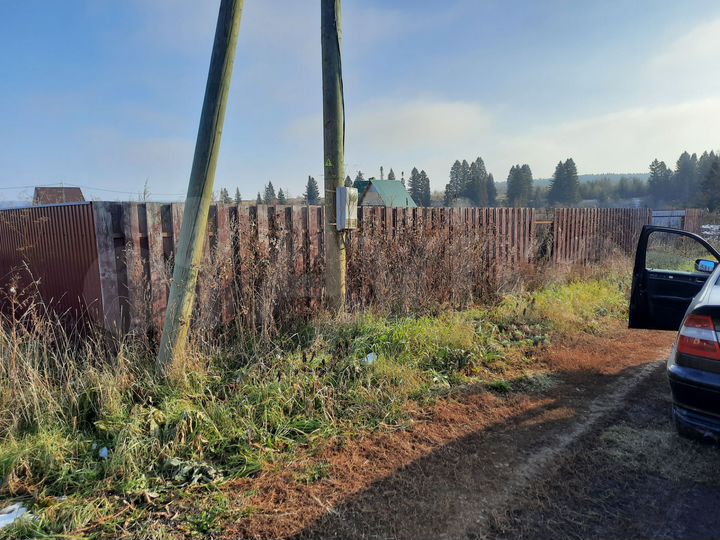 Участок 11 сот. (ИЖС)