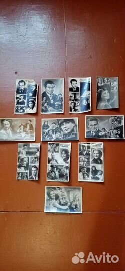 Открытки с артистами