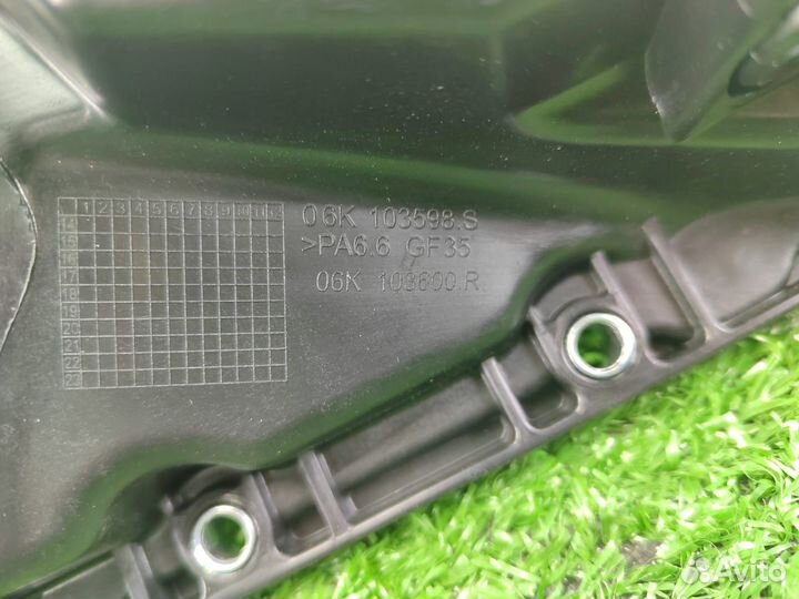 Масляный поддон VW VAG GEN3 CJS CNC CHH VAG