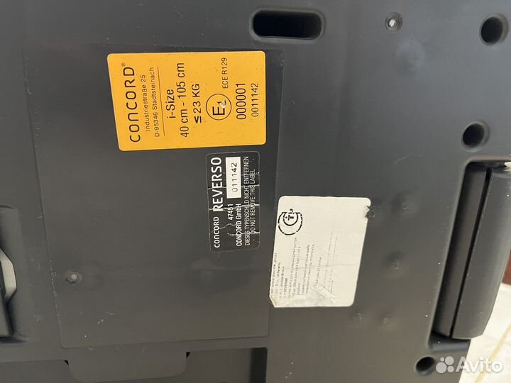 Детское авто кресло Concord reverso