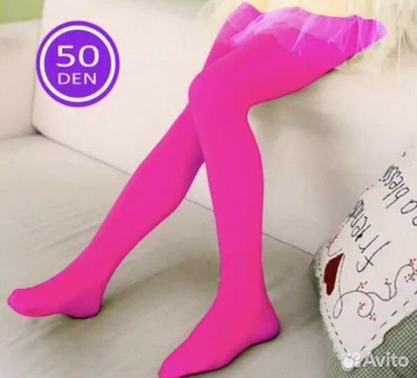 Костюм Марсианки