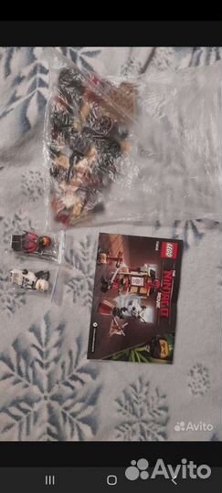 Lego ninjago