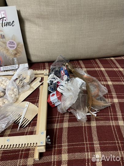 Разные вещи