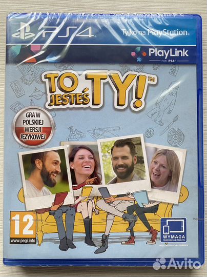 Это Ты (Новый) для Sony PS4/PS5 (Playlink)
