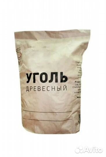 Уголь древесный