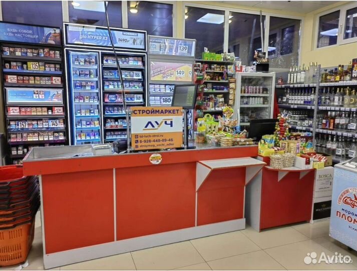 Требуется продавец