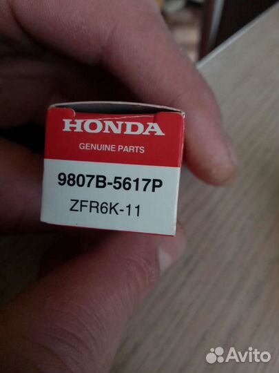 Свечи зажигания ngk на автомобиль