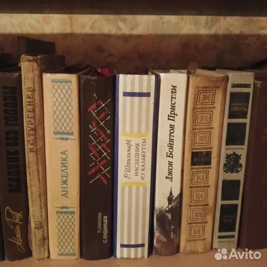 Различные книги