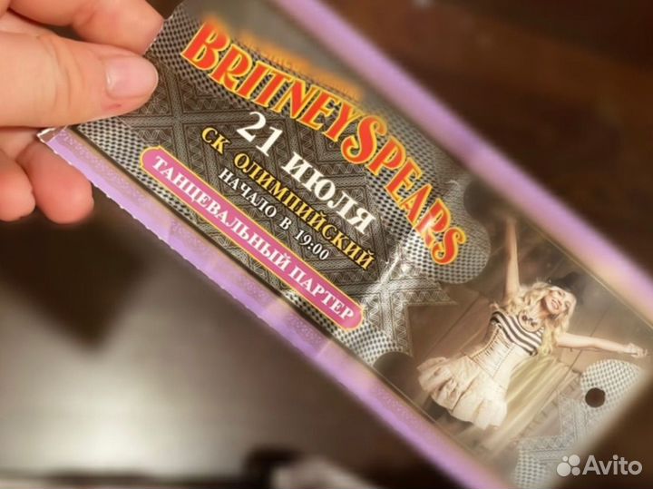 Билет на концерт бритни