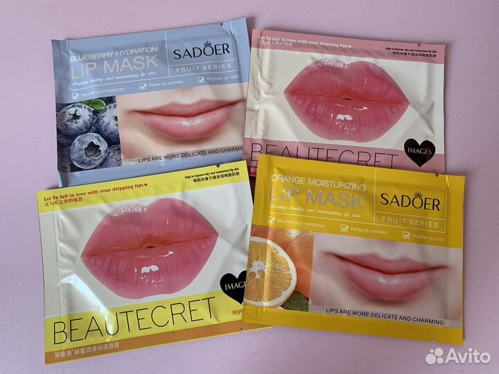 Косметика пакетом новая