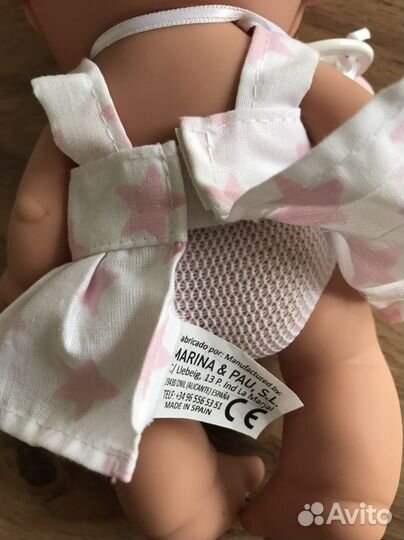 Ванильный пупс