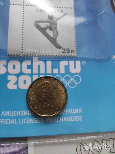 Набор олимпийских сочи 2014