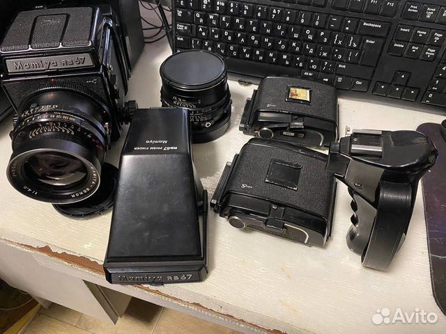 Mamiya RB67 Pro S комплект