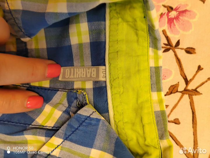 Рубашка для мальчика