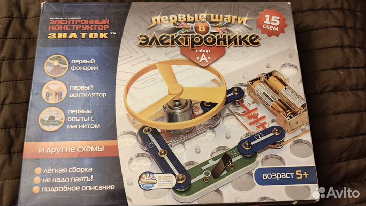 Конструктор знаток 180 схем