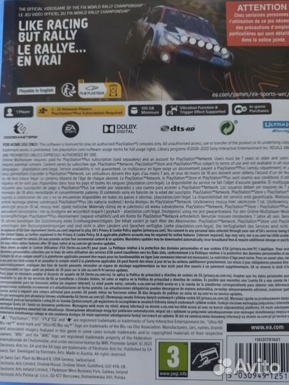 Игра EA sports WRC для ps5