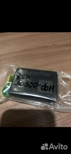 Эмулятор autopass gen3(обход мочивины)