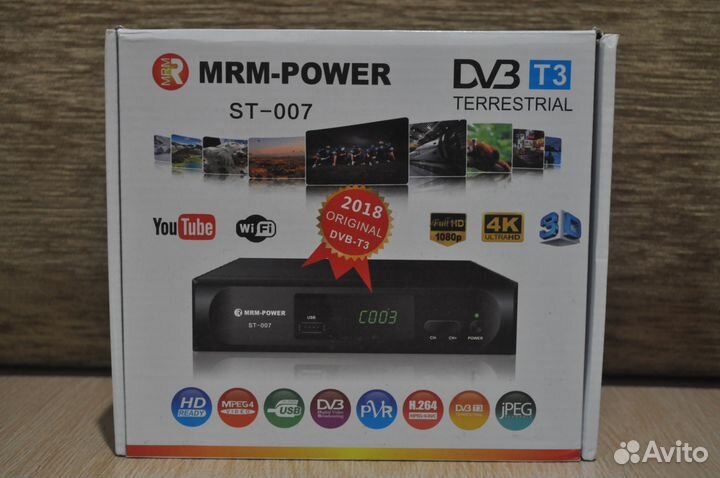 Цифровая приставка ресивер DVB T3 + HD плеер