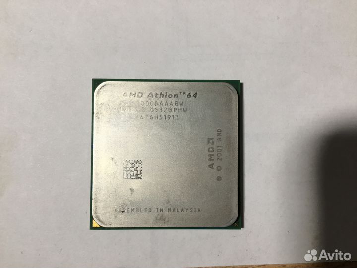 AMD Athlon 64 3000MH