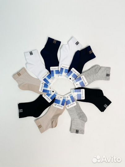 Новые носки для мальчика 31-34
