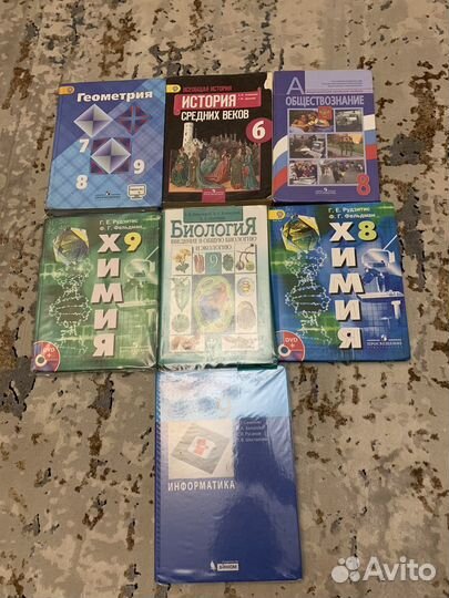 Книги для школьников