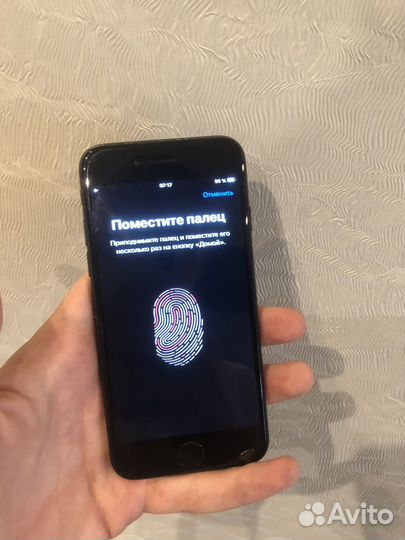 iPhone 7