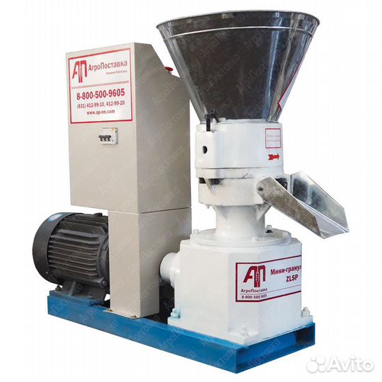 Фермерский гранулятор zlsp-300С