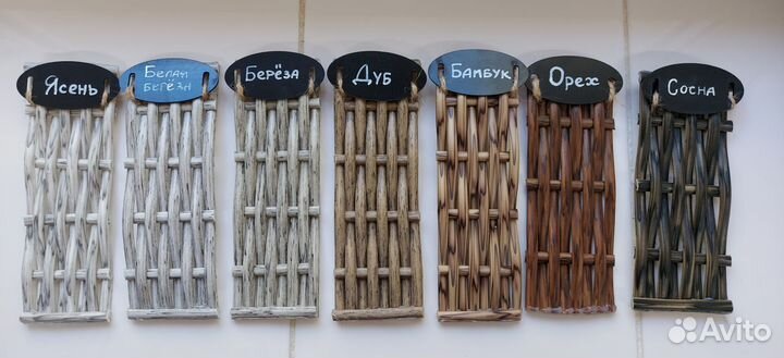 Вазоны для цветов