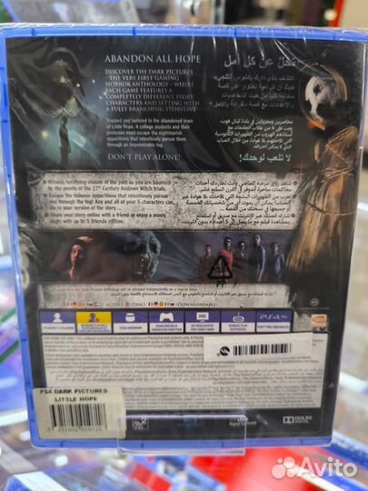 PS4 Dark Pictures Little Hope диск новый русская о