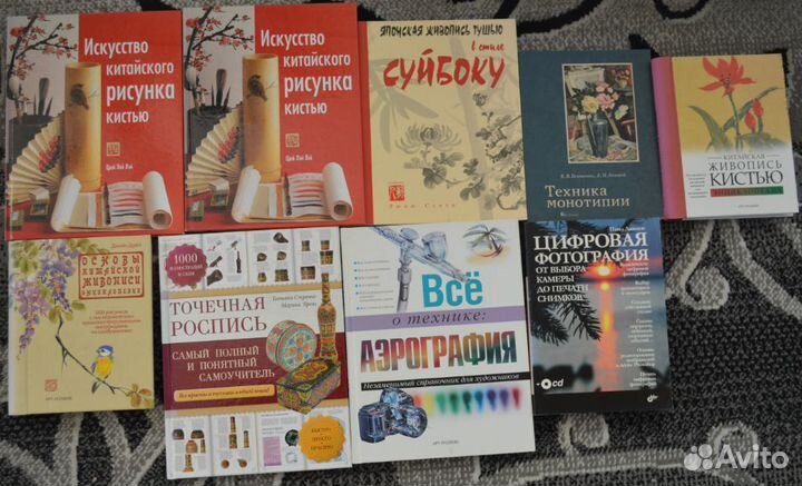 Мозаика.Шитьё.Искусство