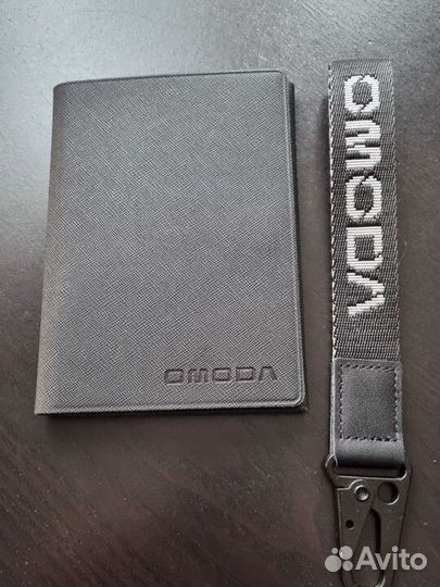 Обложка Omoda для автодокументов