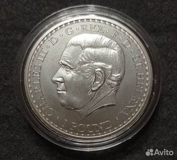 Монета Остров Святой Елены 2023 Уна и лев Серебро